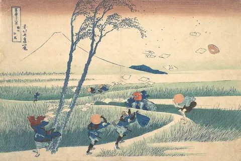 Ejiri in Suruga Province by Katsushika Hokusai, c. 1830–1832