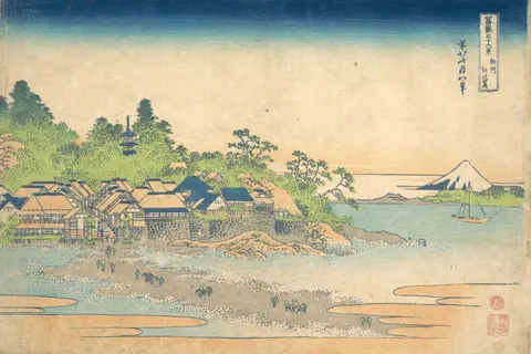 Enoshima in Sagami Province by Katsushika Hokusai, c. 1830–1832