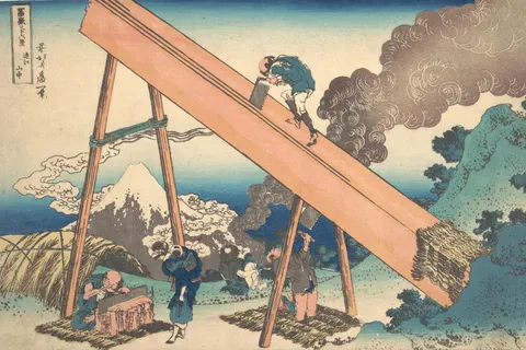 In the Mountains of Tōtomi Province by Katsushika Hokusai, c. 1830–1832