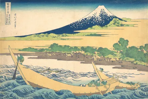 Tago Bay near Ejiri on the Tōkaidō by Katsushika Hokusai, c. 1830–1832
