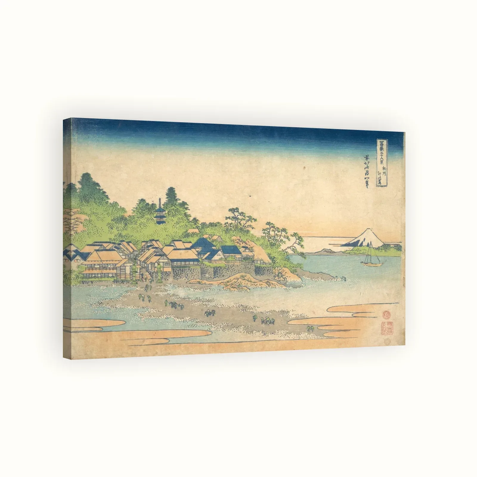 Enoshima in Sagami Province by Katsushika Hokusai, c. 1830–1832: Stretched canvas