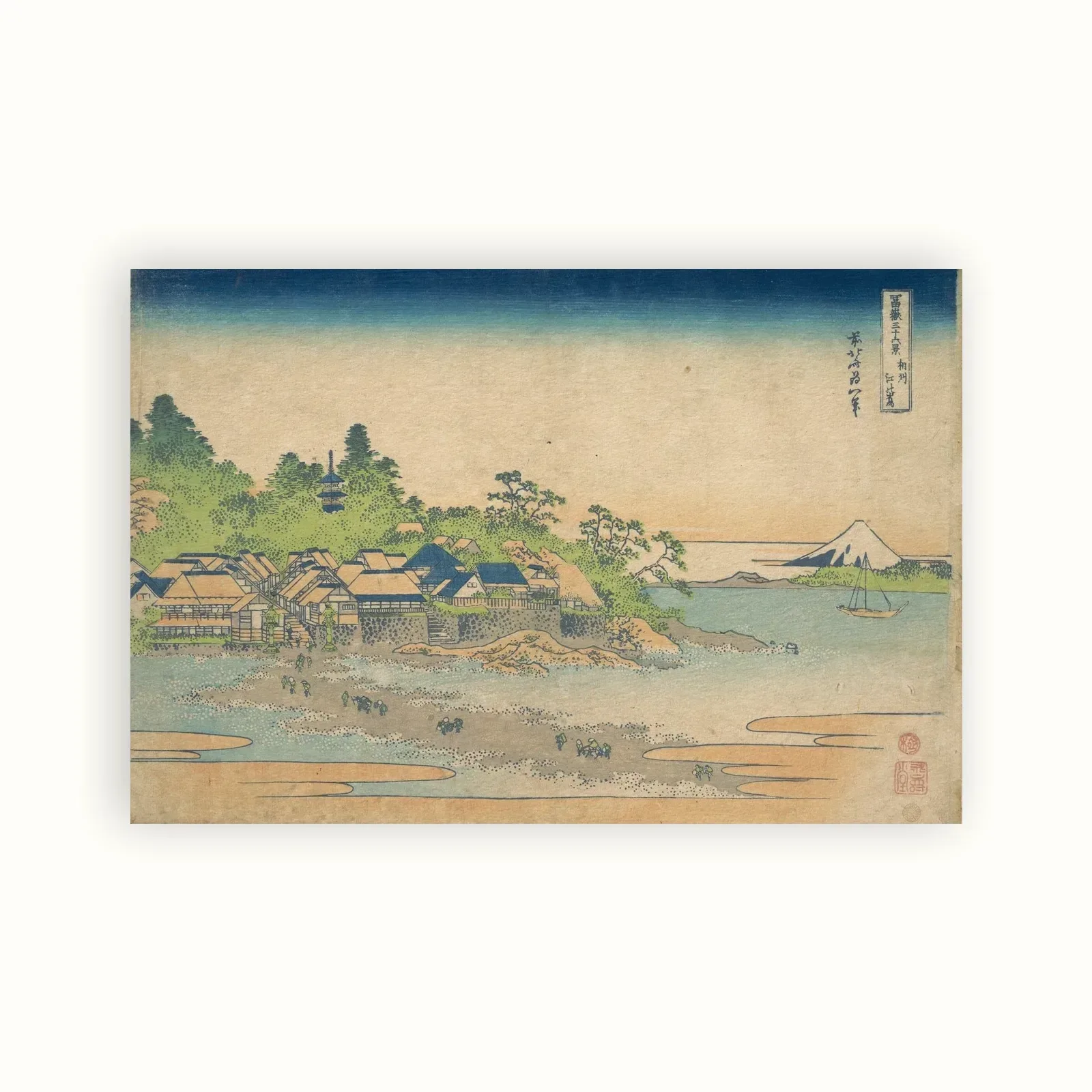 Enoshima in Sagami Province by Katsushika Hokusai, c. 1830–1832: as a fine art print