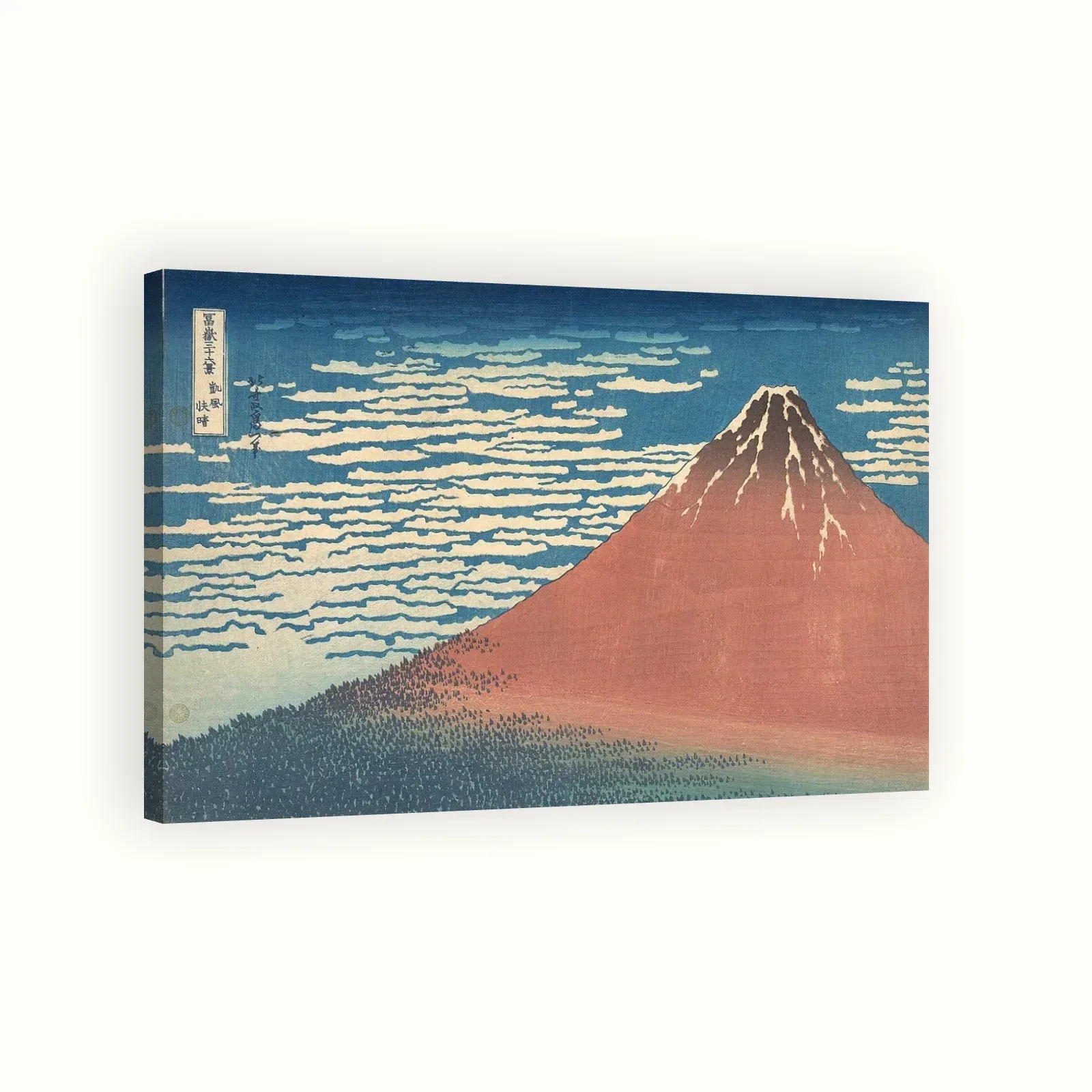 Fine Wind, Clear Morning (Red Fuji) by Katsushika Hokusai, c. 1830–1832: Stretched canvas