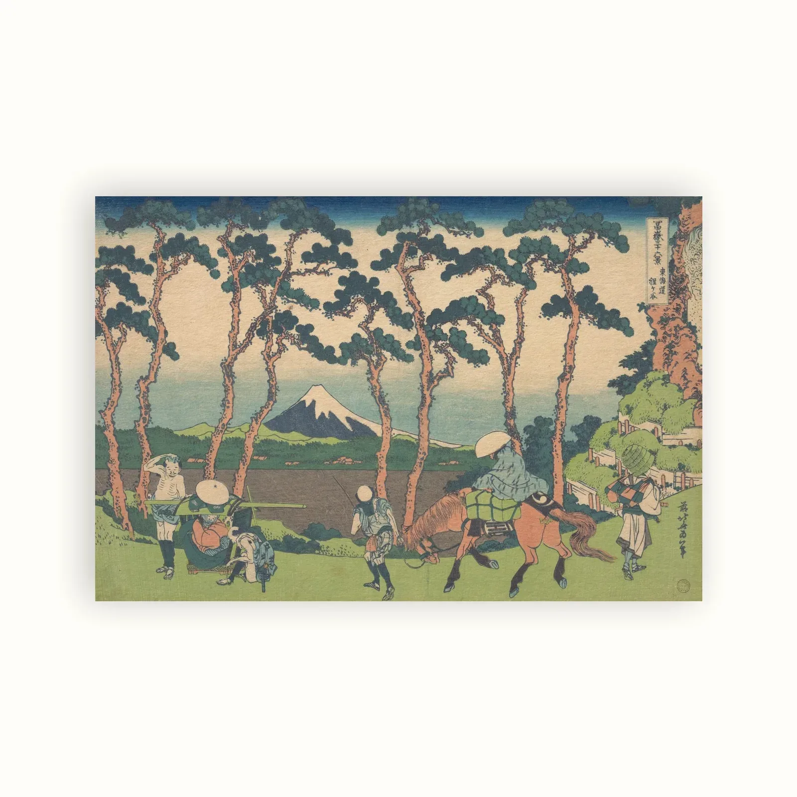 Hodogaya on the Tōkaidō by Katsushika Hokusai, c. 1830–1832: as a fine art print