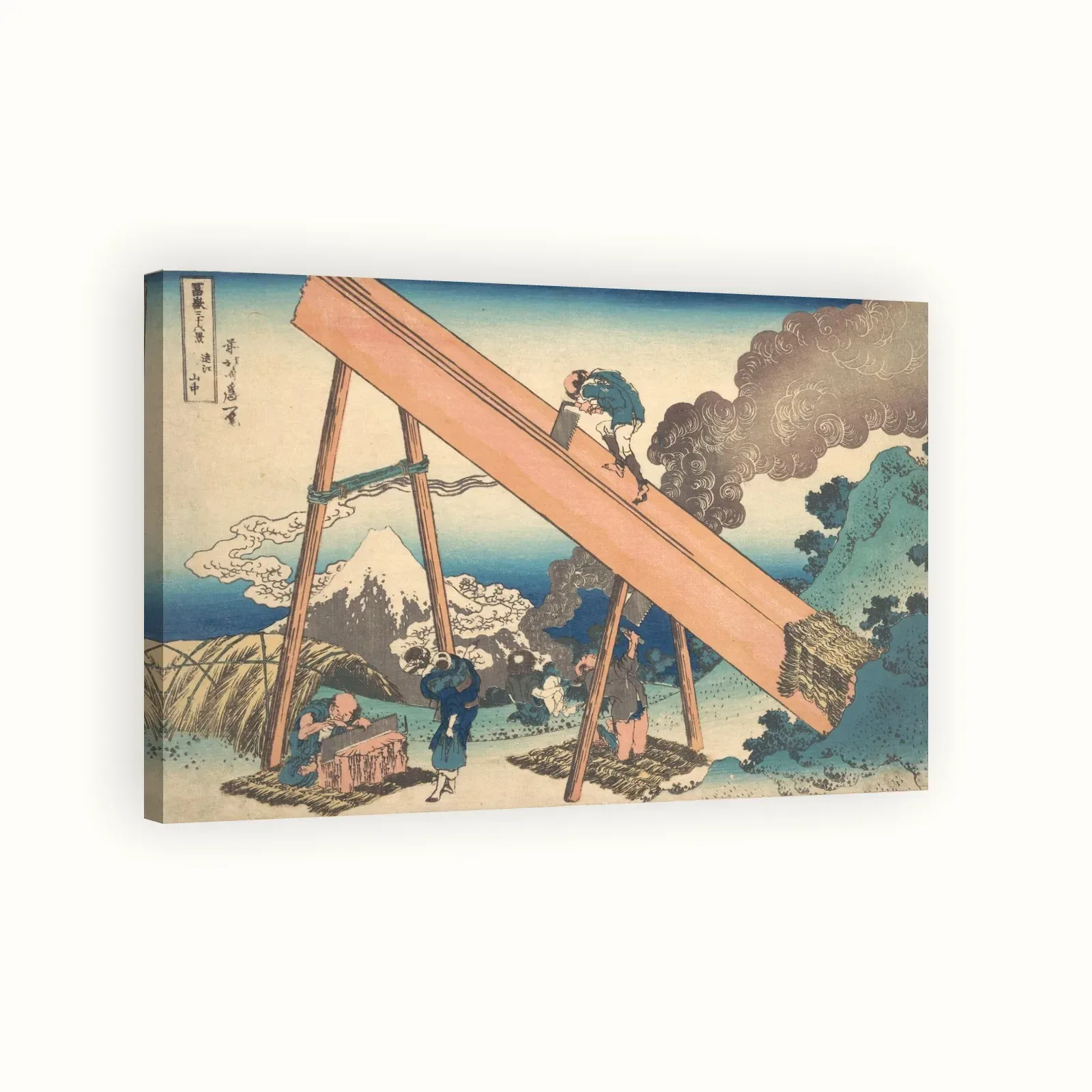 In the Mountains of Tōtomi Province by Katsushika Hokusai, c. 1830–1832: Stretched canvas