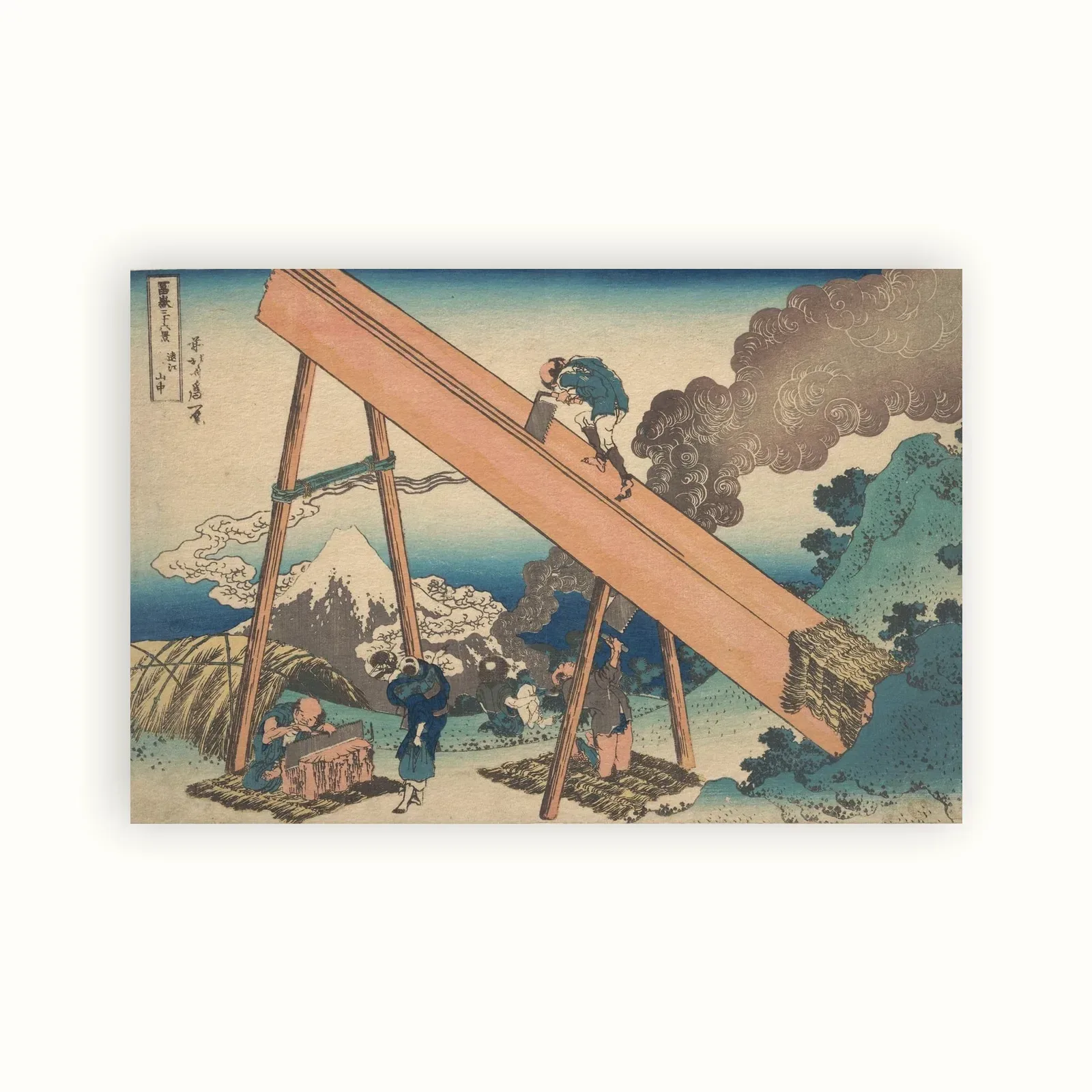 In the Mountains of Tōtomi Province by Katsushika Hokusai, c. 1830–1832: as a fine art print