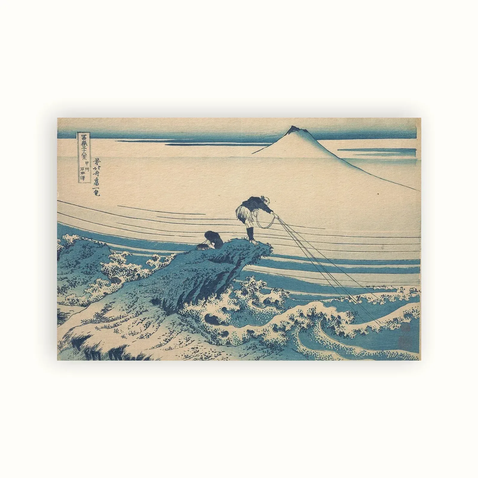 Kajikazawa in Kai Province by Katsushika Hokusai, c. 1830–1832: as a fine art print