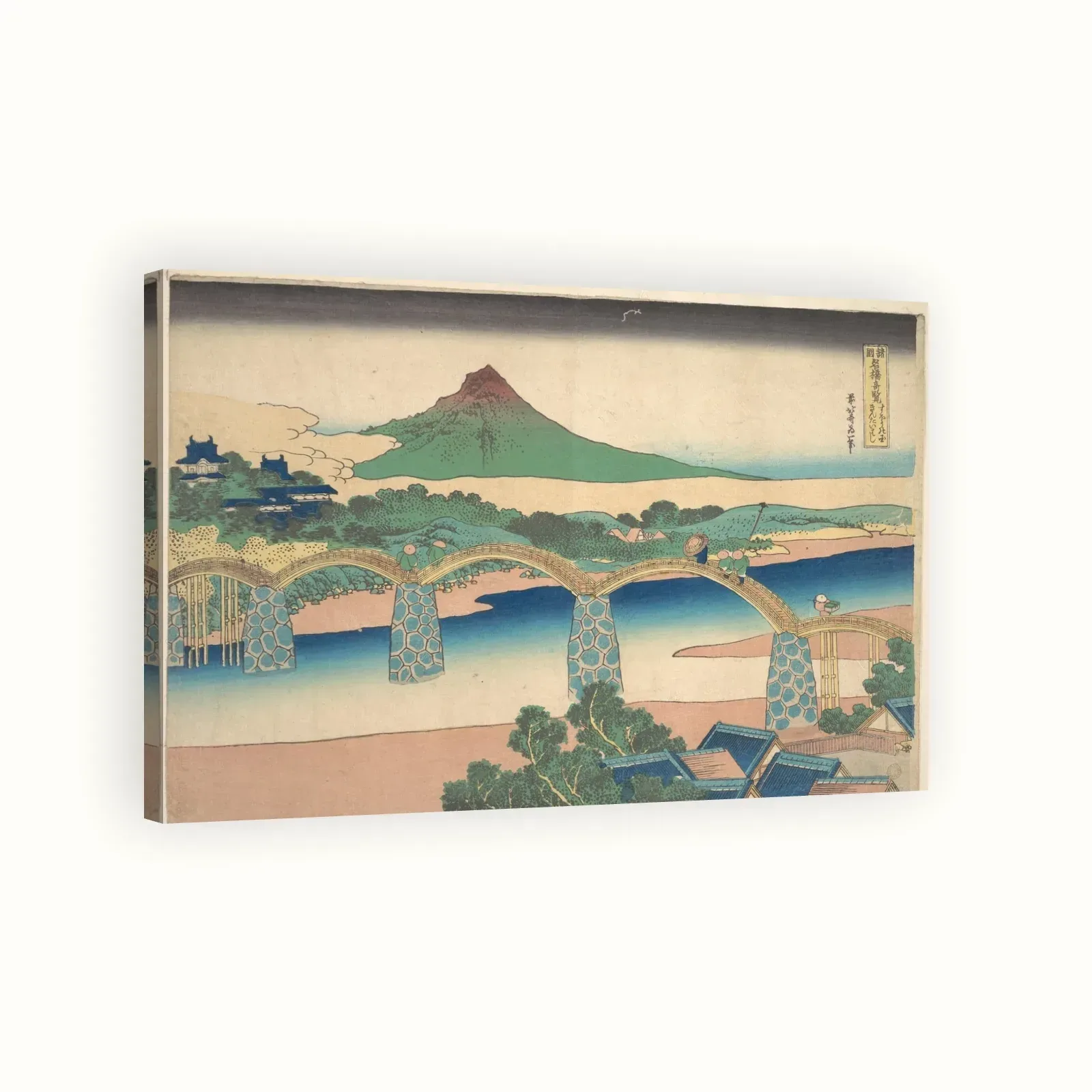 Kintai Bridge in Suō Province by Katsushika Hokusai, 1827–1830: Stretched canvas