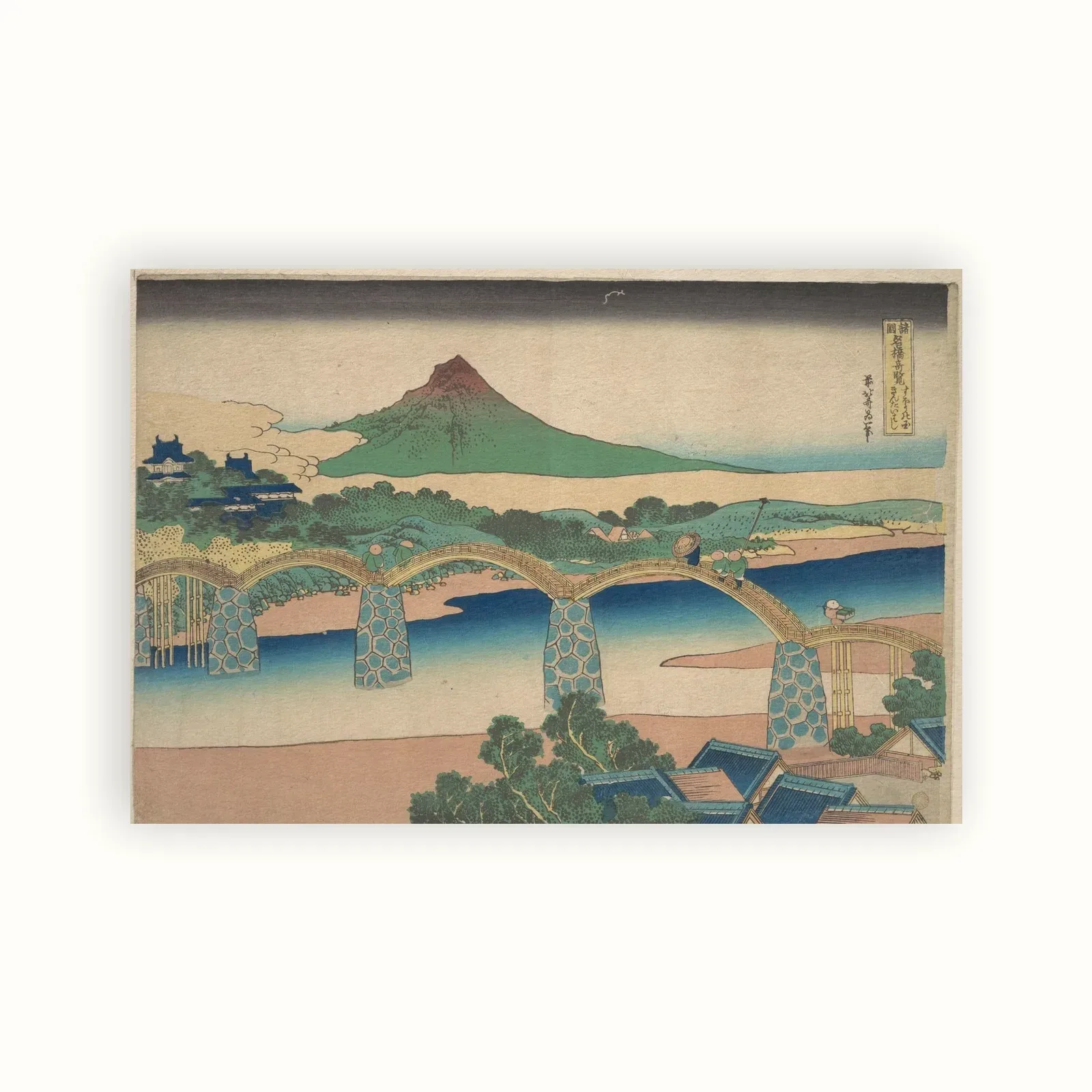 Kintai Bridge in Suō Province by Katsushika Hokusai, 1827–1830: as a fine art print