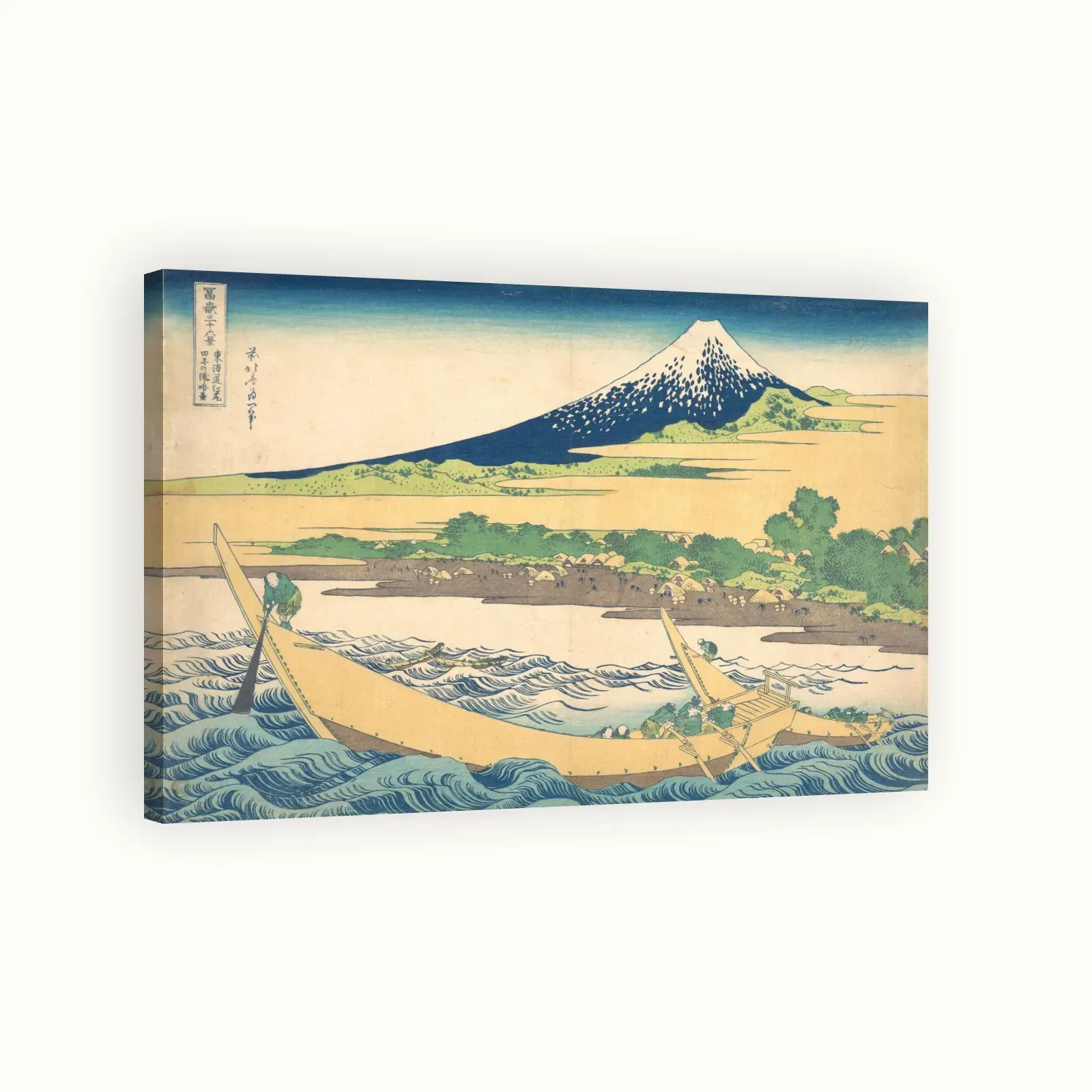 Tago Bay near Ejiri on the Tōkaidō by Katsushika Hokusai, c. 1830–1832: Stretched canvas