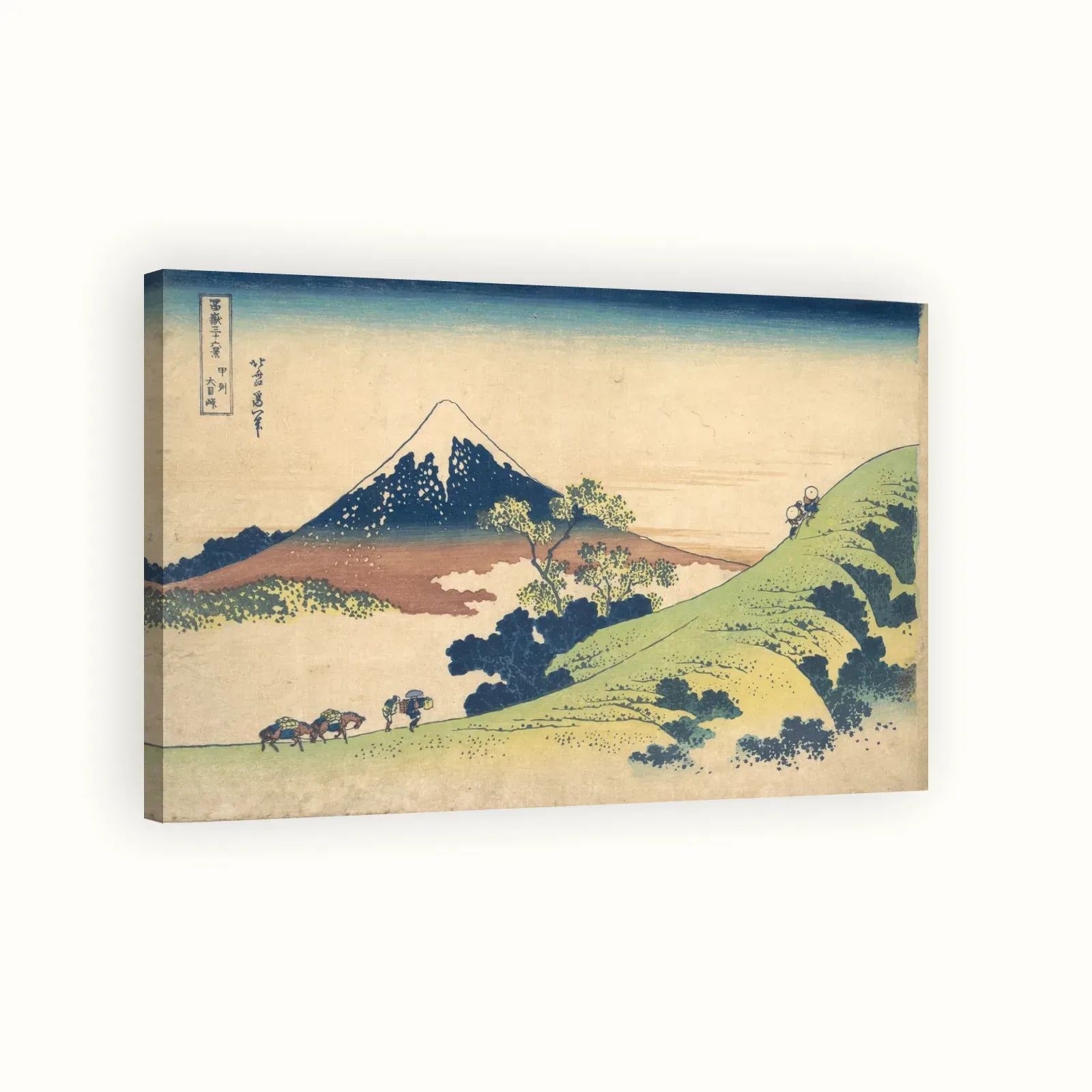 The Inume Pass in Kai Province by Katsushika Hokusai, c. 1831–1832: Stretched canvas