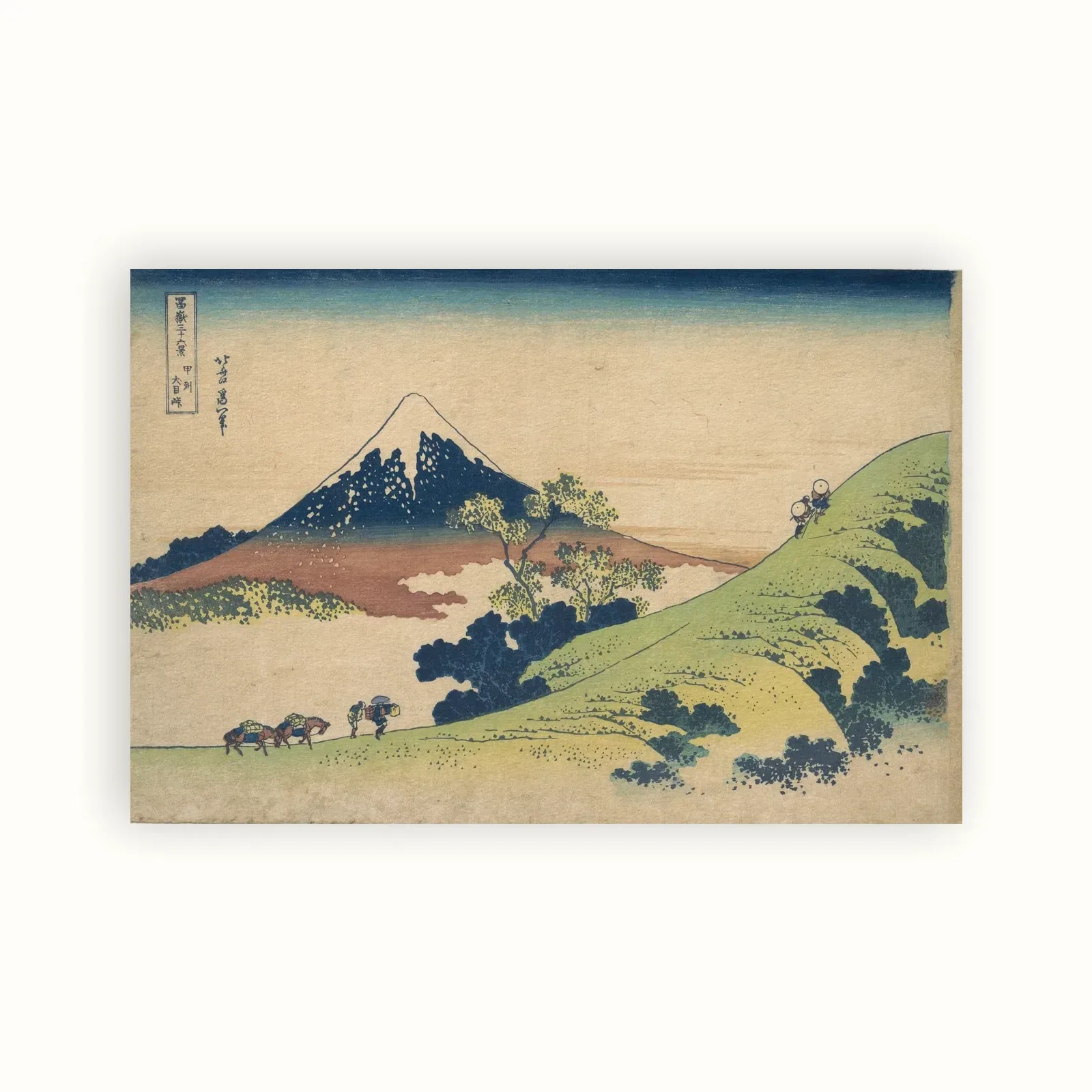 The Inume Pass in Kai Province by Katsushika Hokusai, c. 1831–1832: as a fine art print