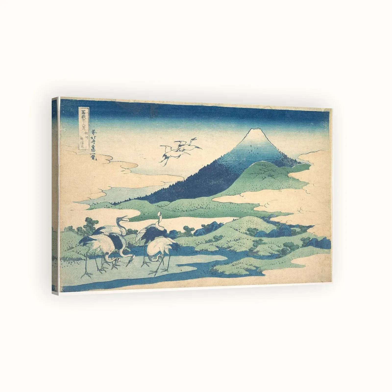 Umezawa in Sagami Province by Katsushika Hokusai, c. 1830–1832: Stretched canvas