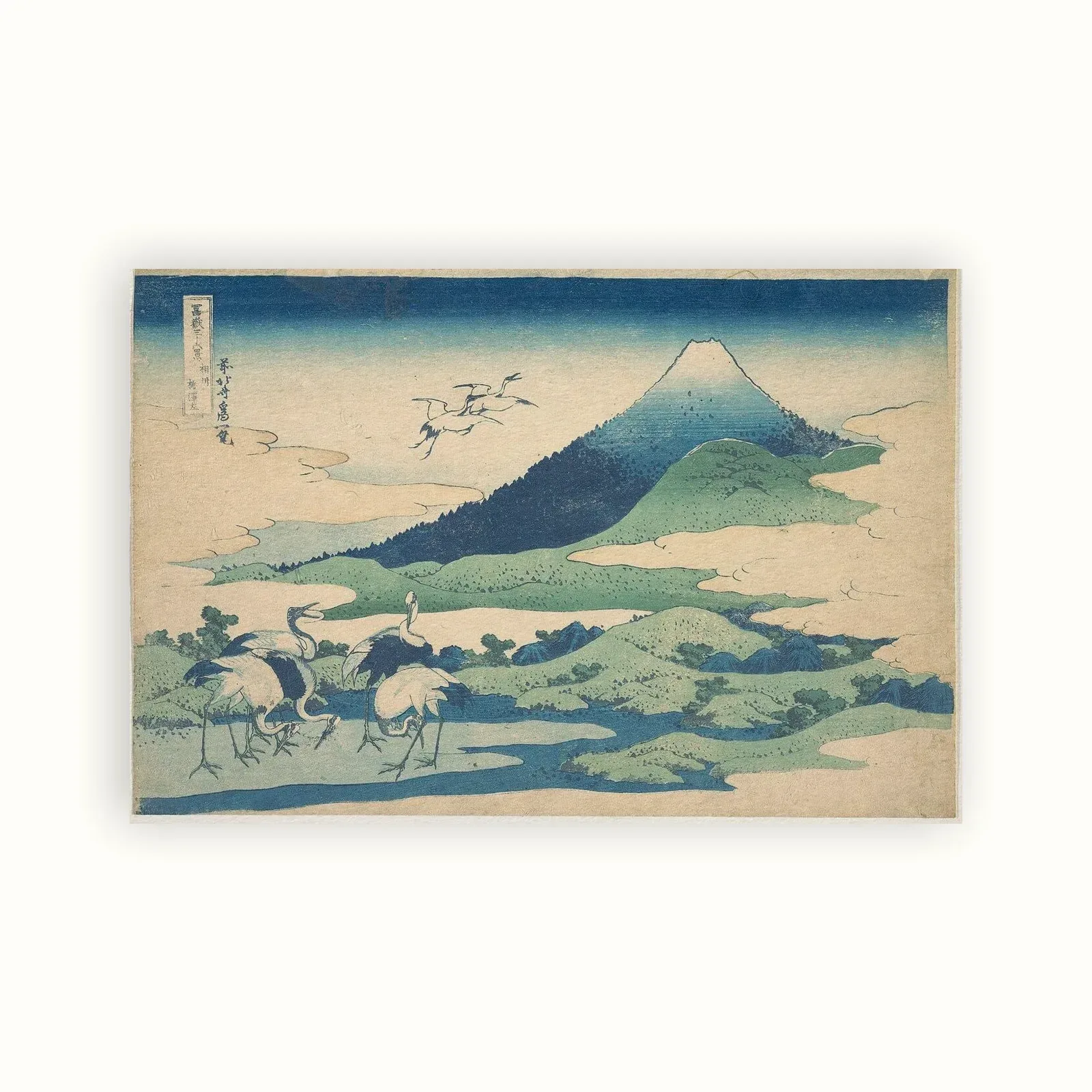 Umezawa in Sagami Province by Katsushika Hokusai, c. 1830–1832: as a fine art print