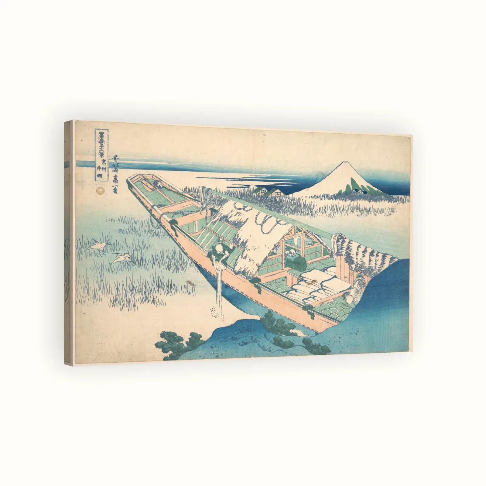 Ushibori in Hitachi Province by Katsushika Hokusai, c. 1830–1832: Stretched canvas
