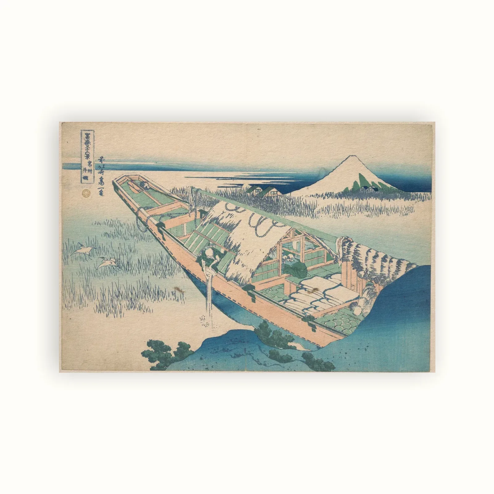 Ushibori in Hitachi Province by Katsushika Hokusai, c. 1830–1832: as a fine art print