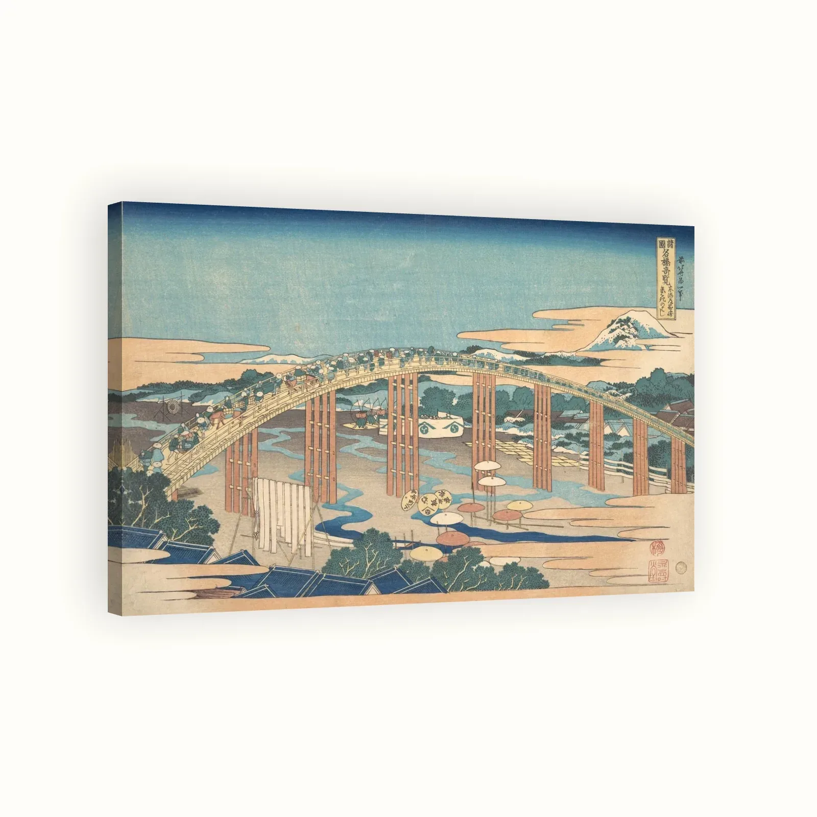 Yahagi Bridge at Okazaki on the Tōkaidō by Katsushika Hokusai, 1827–1830: Stretched canvas
